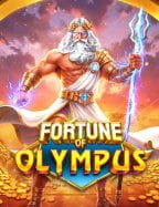 เครื่องสล็อตเน็ตเวิร์คหลายสายสุดมันกับ Joker Gaming